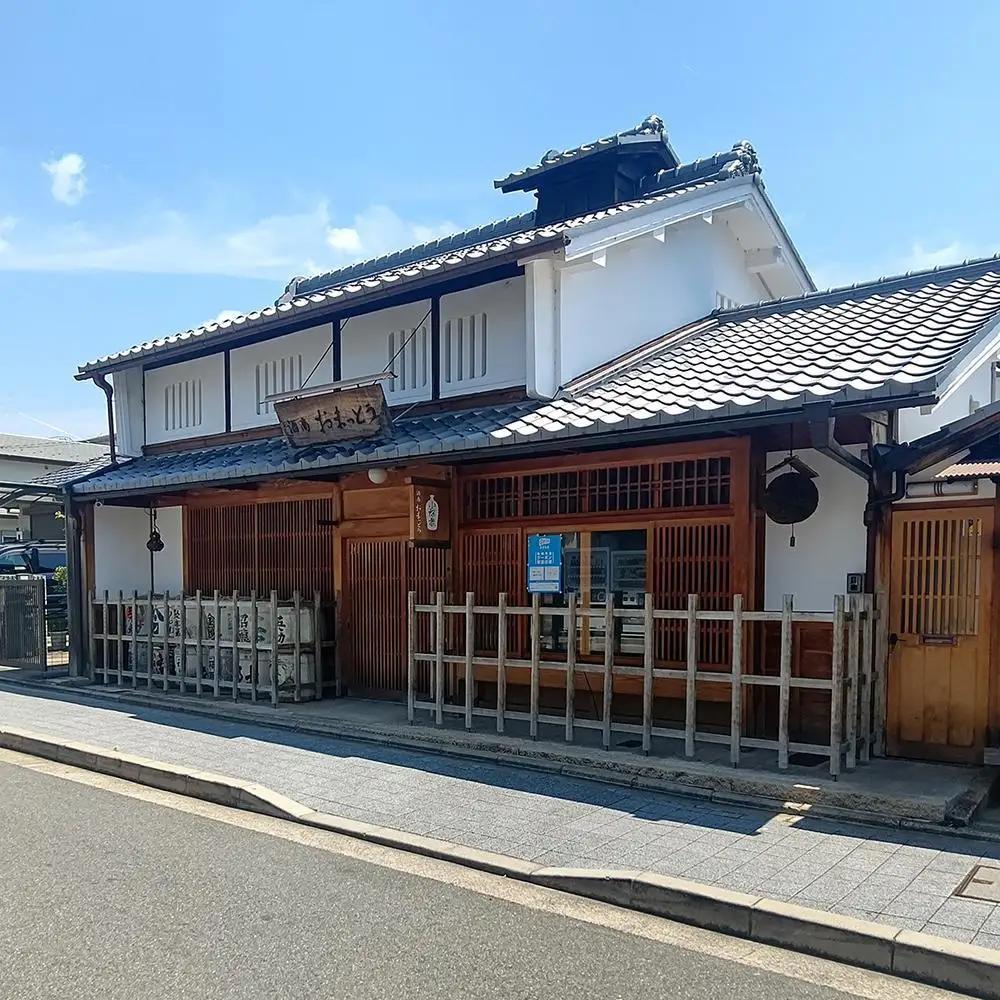 【酒商 おまっとう】げっしょう・嵯峩酒 純米大吟醸 720ml×2本セット｜京都 日本酒 ブランド 人気