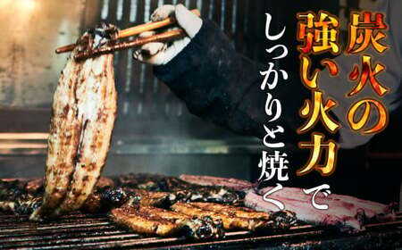 創業300年 うなぎ料理専門店 元祖本吉屋 国産 うなぎの白焼 3人前 計約210g（約70gx3）