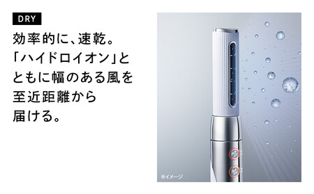 ReFa BEAUTECH RESETTER【ホワイト】