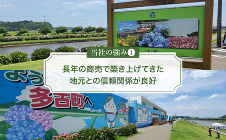 【令和7年産】多古町産いのちの壱 精米10kg(5kg×2袋)_ 精米 米 _【配送不可地域：離島・沖縄県】 TAKE005