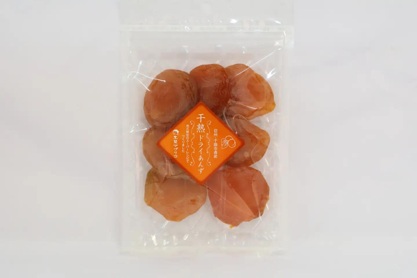 あんず ドライフルーツ 信州産 干熟 ドライ あんず 100g×3袋 |あんず