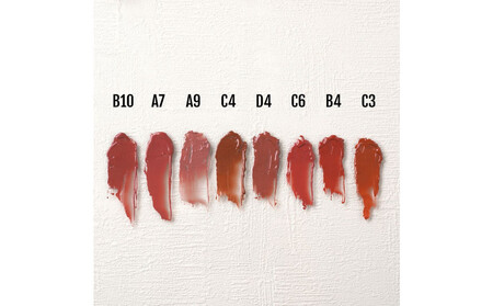 【B4　天霧る】ルージュ ウーフォリ ドゥ ラ ソワ　B4　天霧る