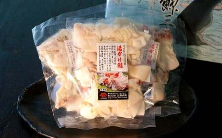 【7営業日以内発送】湯かけくじら 約100g×3個セット 合計300g ／ 鯨 クジラ 肉 お肉 鯨肉 くじら料理 長崎