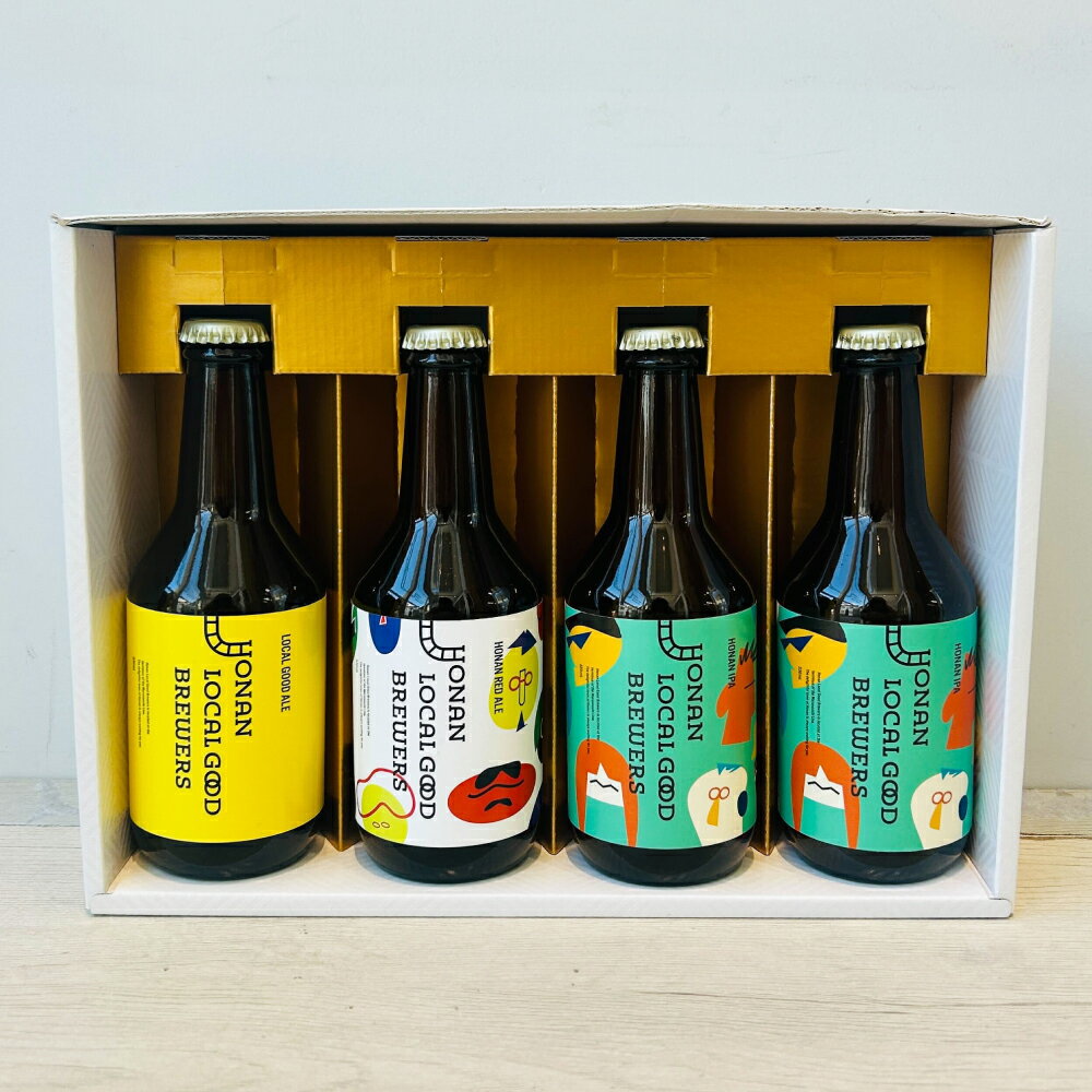 【ふるさと納税】クラフトビール詰め合わせ Bセット 1本あたり330ml 計4本 計1320ml LOCAL GOOD ALE×1本 HONAN RED ALE×1本 HONAN IPA×2本 クラフトビール ビール お酒 アルコール 飲料 麦芽 ホップ 冷蔵 東京都 杉並区 送料無料