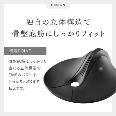 ふるさと納税 福岡市 トレーニング機器 MYTREX AQUA QUTTO | EMS 骨盤底筋 美容家電 ABX016