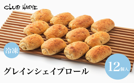 パン 12個 クラブハリエ パン パンパン