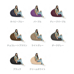 Yogibo Mini(ヨギボーミニ ) ネイビーブルー