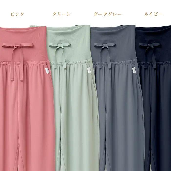 【ネイビー Lサイズ】リファ バイタルテック モイストスムース ジョガーパンツ
