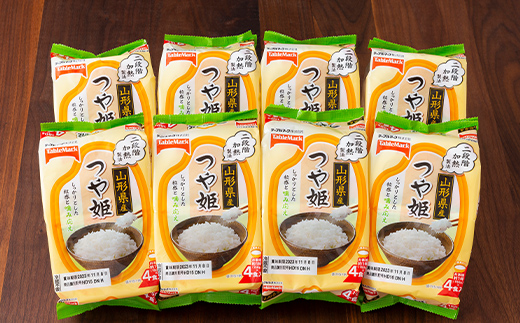 FYN6-113 【テーブルマーク】山形県産 つや姫 パックごはん 32食(4食入×8パック) 白米 米 ご飯 ごはん ライス つやひめ パック パックライス 簡単調理 レンジ レンチン 常温保存 保存食 非常食 備蓄 国産 食品 山形県 西川町 月山