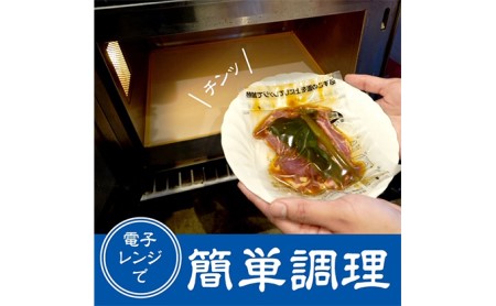 ジンギスカン 羊蹄行者 ラム肉 レンジ調理 ジンギスカン【9パック】【冷凍】