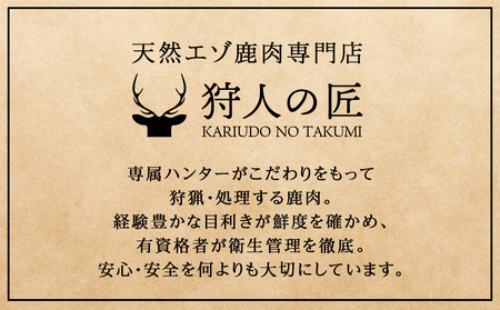まるごとアキレス 4パック