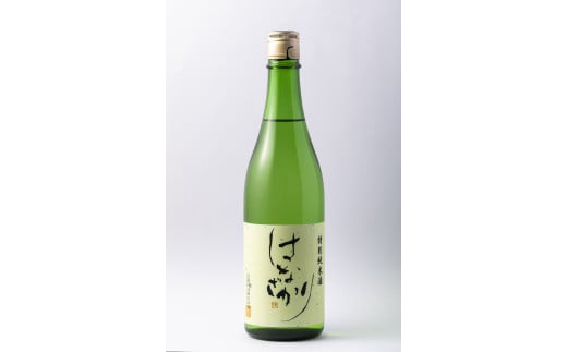 79.純米吟醸・特別純米『はなざかり』720ml 2本セット