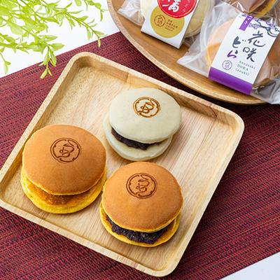 ふるさと納税 清須市 どら焼き詰め合わせ(3種類5個ずつ計15個入り) |  | 03