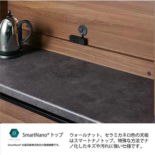 食器棚 カップボード 組立設置 EMA-1000R [No.634]
