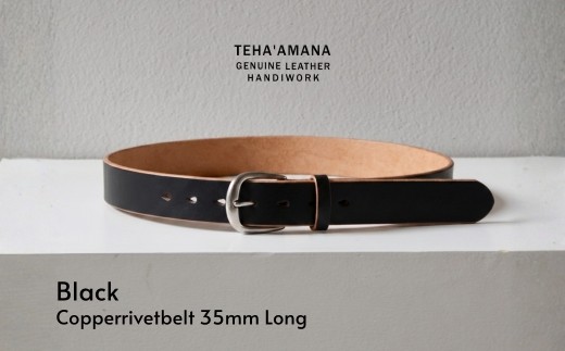 Teha’amana Copper Rivet Belt 35mm ベルト ブラック ロングサイズ | テハマナ 革 皮 雑貨 おしゃれ レザー 本革 こだわりの逸品 地域特産品 ギフト 自分用 河内長野