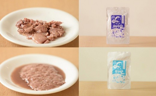 鹿肉のカット肉（写真上）とミンチ。