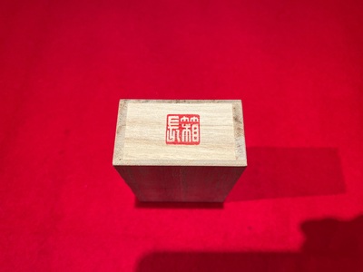 【箱長】干支へその緒入れ (柄：丑（うし）)_0245-001-T07-2