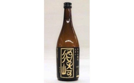 日本 酒 地酒 純米酒 豪華 2本 亀泉 純米吟醸原酒高育63号  特別本醸造 大辛口 須崎 セット 詰め合わせ 土佐 かつお の たたき に合う 産地直送 高知県 須崎市