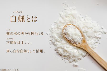 AJ114 ハンドクリーム はくろうハンドクリーム 70g