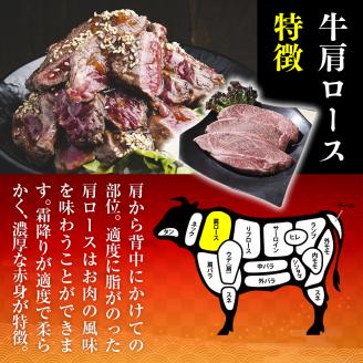 博多和牛 ステーキ 200g×3