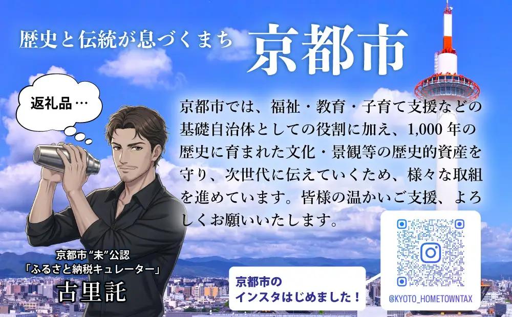 【高島屋選定品】龍村錦帯 羅なごや帯「楽浪の菱」白 京都 美術織物 人気