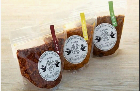 【福岡市で作られた】COCORO美人MISO（緑豆）（ひよこ豆）（小豆）