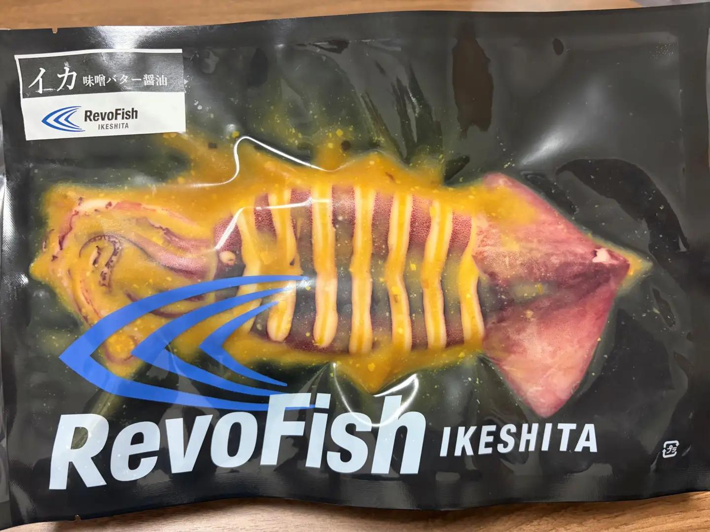 イカ味噌バター醤油焼（姿200g×3）【冷凍　マイカ　いか　いか焼き　イカ焼き　ふるさと納税　おすすめ　返礼品　人気　北海道産　海産物】(AM0017)