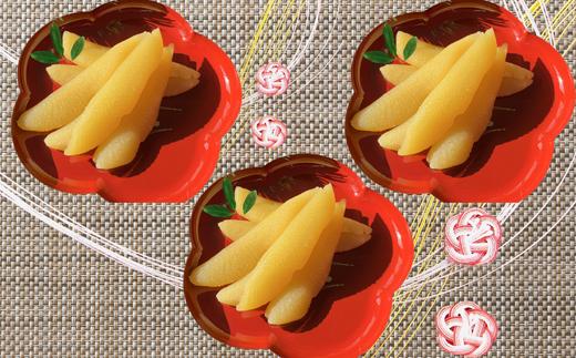 8-017-012　北海道産味付数の子 600g（200g×3）