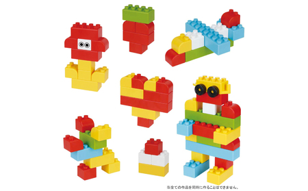 おおきなダイヤブロック はじめてのブロックあそび　ボックス ｜ギフト プレゼント クリスマス 誕生日 知育 国産 diablock ダイヤブロック OD-02