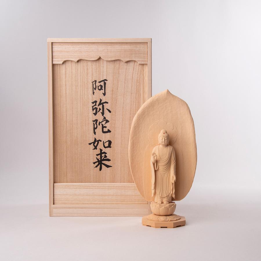 ＜仏像ワールド＞現代仏像 阿弥陀如来