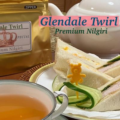 ふるさと納税 国分寺市 プレミアム ニルギリ・グレンデール(Glendale Emperor)20g |  | 02