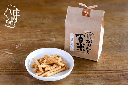 かりんと百米 1袋 海老塩 かりんとう 海老 エビ えび 庄内産米100％ 米菓 米油 おやつ お菓子