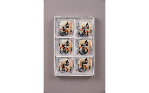太閤出世餅 36個（12個入×3箱）伊勢ブランド 保存料不使用 餅 和菓子 お茶請け お菓子 お餅 小豆 粒あん 縁起餅 お土産 贈答 小分け 個包装 手焼き 銘菓 太閤餅 三重 伊勢 (588)