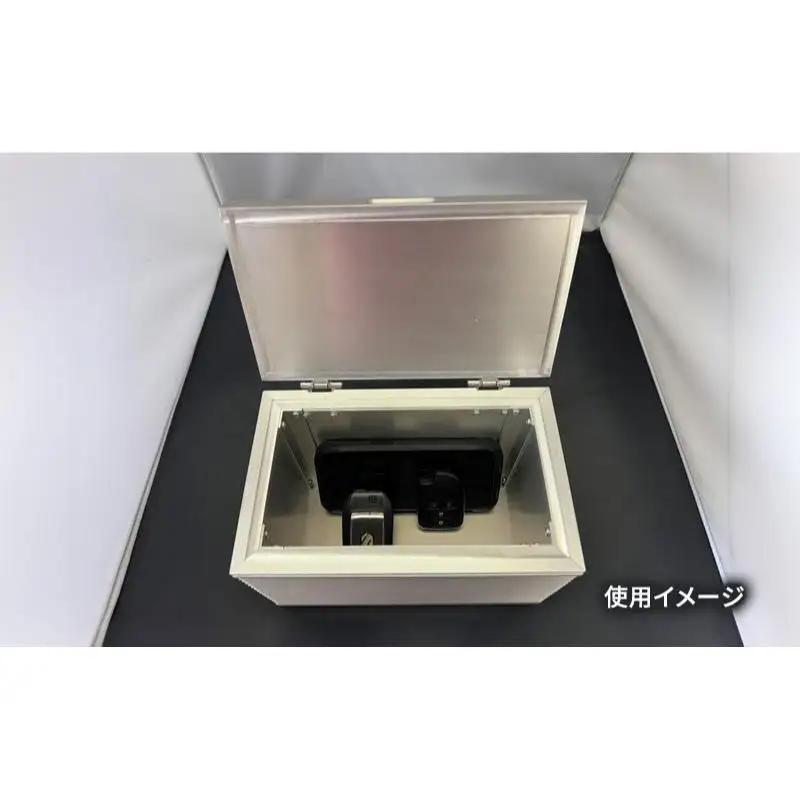 【信号遮断BOX】 リレーアタック スマートキー セキュリティ スキミング 盗難 防止 防犯 電波 遮断 貴重品 ロック 安全 対策