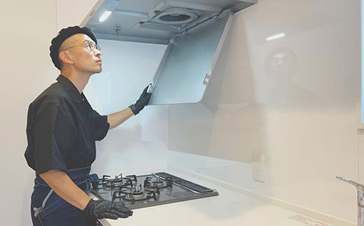 【サービス提供地域:川崎市】プロの水回りハウスクリーニング！