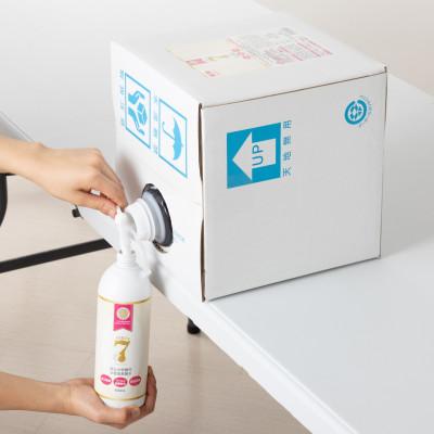 ふるさと納税 岸和田市 《10L》除菌・ ウイルス対策に!次亜塩素酸水ウイレスセブン【日本製】アレル物質対策 消臭 弱酸性 |  | 01