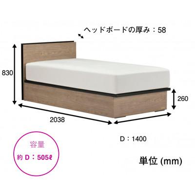 ふるさと納税 上峰町 フランスベッド ダブル BG-001/002TS(跳上収納タイプ260mm)【ベッドフレームのみ】 |  | 01