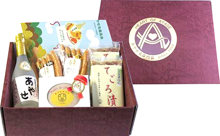 名産品詰合せ あやせ名産品ギフトボックス お菓子 ウインナー 名産品詰合せ