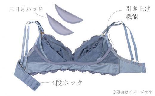 【ノンワイヤーで楽々】FINAL FORM ブラジャー単品 Navy yvesju イヴジュ イヴジュビリー ブラジャー ノンワイヤー ナイトブラ 育乳 下着 ランジェリー ブラ 盛れる 谷間 楽 レ