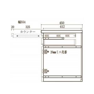 60幅 家具調仏壇 ロータイプ 日本製 仏具 開き戸 カウンター付き 60センチ【BR（ブラウン色）】