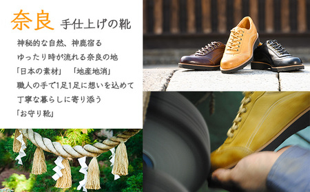 倭イズム 鹿革婦人靴 YAL2001 ブラック ファッション シューズ  23.0cm