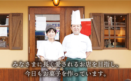 【2種食べ比べ】しっとりふんわりロールケーキ（生ロールケーキ/コーヒーロール） 長与町/ワルツの森ひさ家[EAO027]
