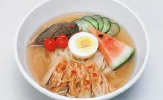 冷麺