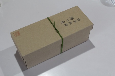 ガラス風鈴「海つ音」（釣鐘型・麻の葉）【 工芸品 雑貨 インテリア 風鈴 人気 おすすめ 】