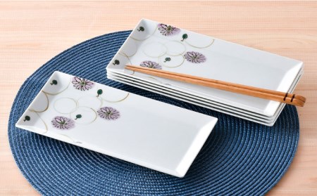 【波佐見焼】丸紋 フラワー 長角皿 5枚セット 食器 皿 【陶豊】 [OE22] 波佐見焼