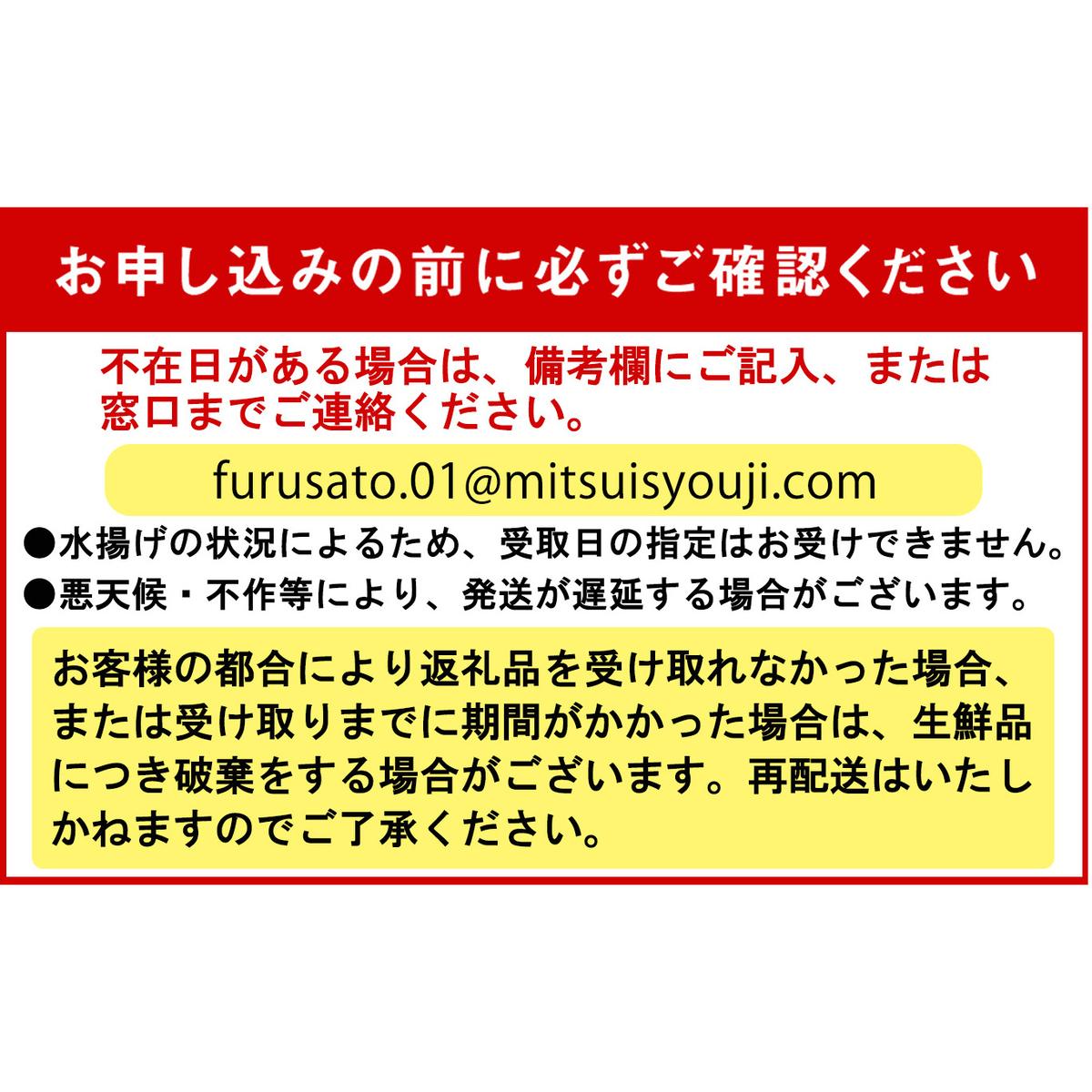 ＜ 11月下旬より発送開始 ＞ 北海道産 まだら 1/4カット 1.5kg 以上 （約 1匹 分 4～6切 ） 鱈 たら タラ 魚 魚介 海鮮 ＜ 予約受付 ＞_イメージ4