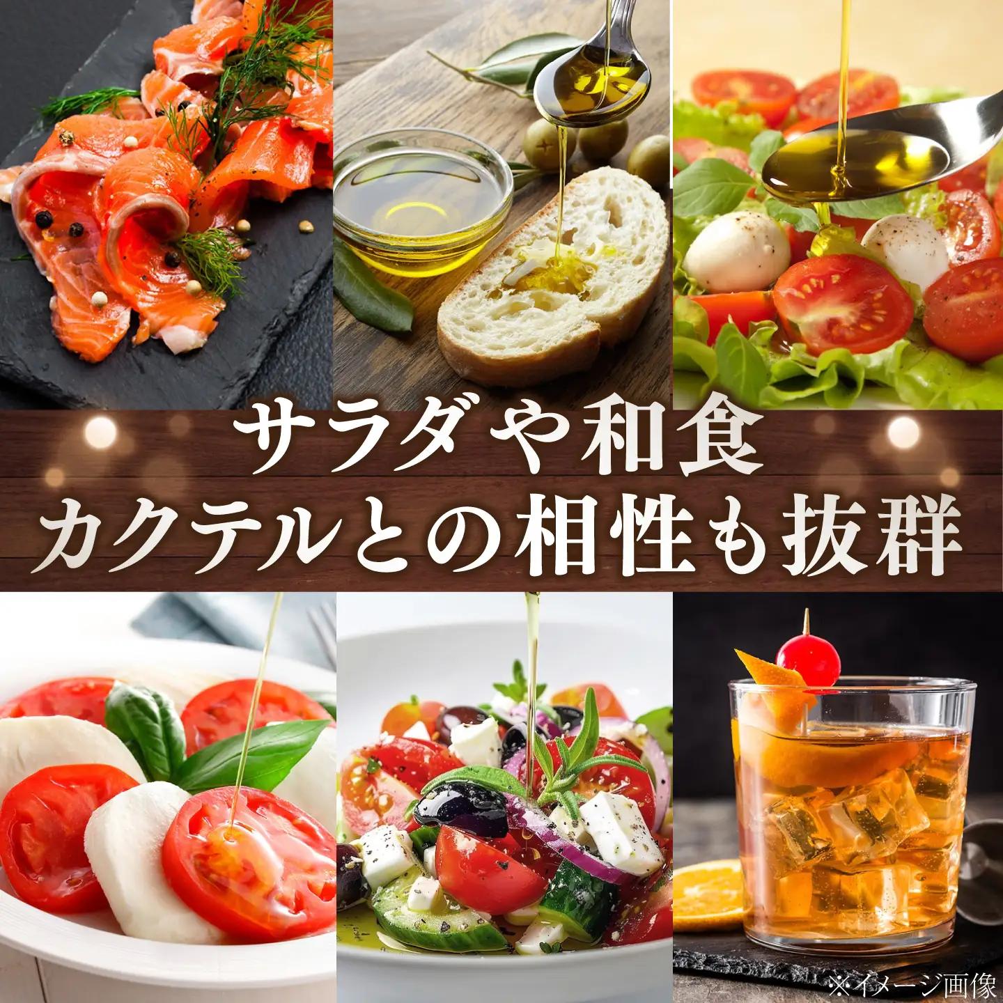 オリーブオイル ユズオイル 100mL オリーブオイル[XAJ108]