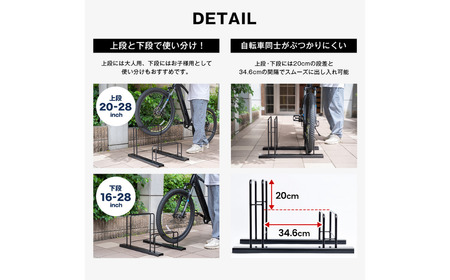 シンプル自転車スタンド3台用 A128 足立製作所 日本製 頑丈 自転車スタンド 駐輪 屋外 駐輪スペース 家庭用 燕三条 新潟【029S036】