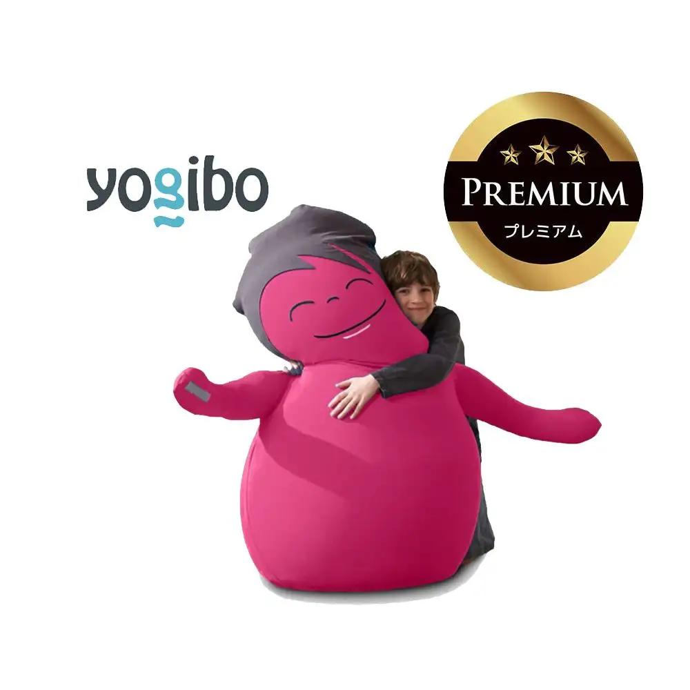 Hugibo Premium ピンク │Yogibo  ヨギボー  送料無料 全国配送離島含 ビーズクッション カバー 洗える （ハギボープレミアム）