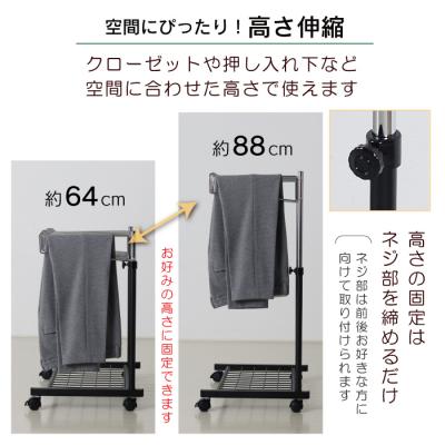 ふるさと納税 三条市 棚付きスラックスハンガー20本掛け(ブラック) [川口工器]【042S004】 |  | 02